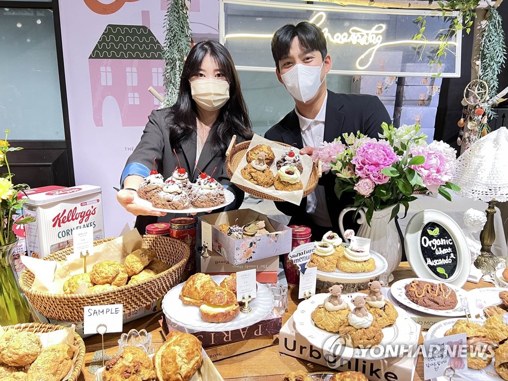 우리동네빵집 이미지