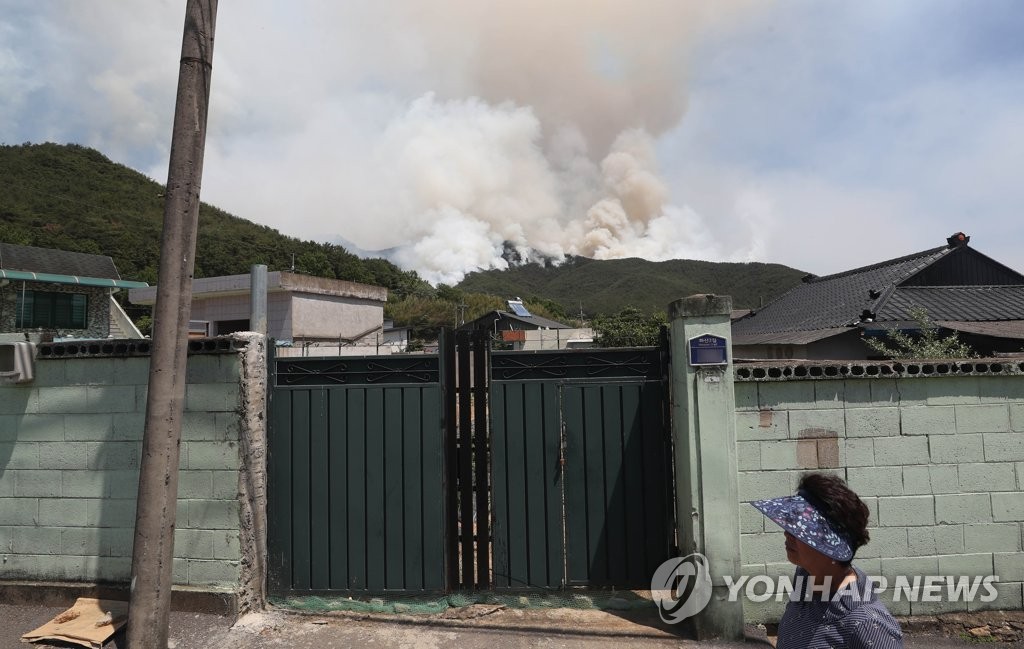 화산회관앞 이미지
