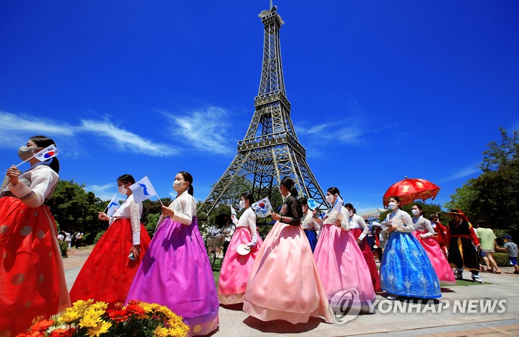 장미한복 이미지