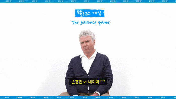 유튜브 채널 '라인업 LineUp'