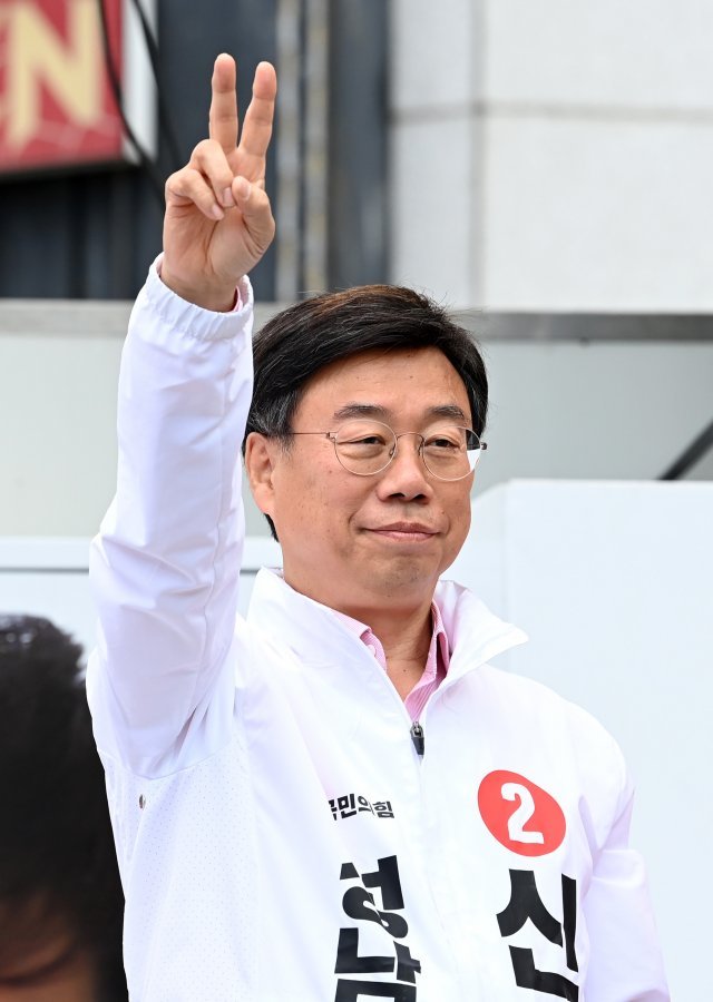 성남아성 이미지