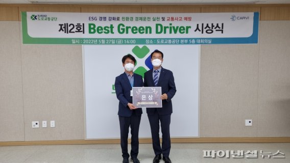 광명도시공사 이미지