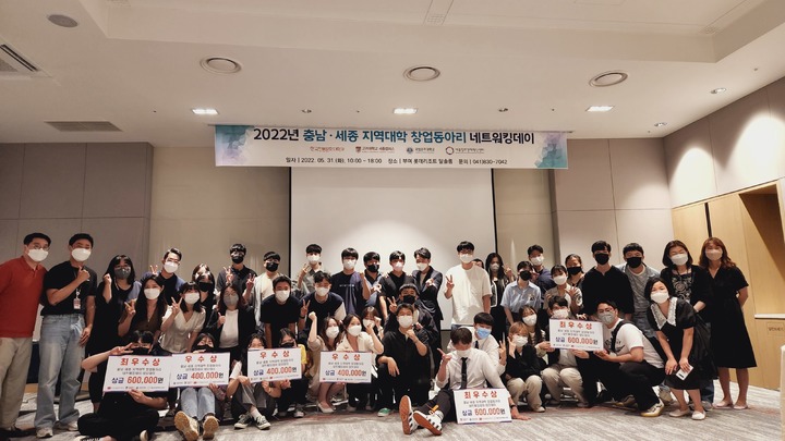 충남 이미지
