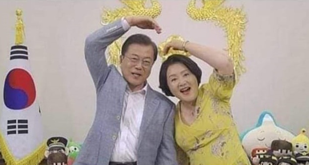 김정숙공방 이미지