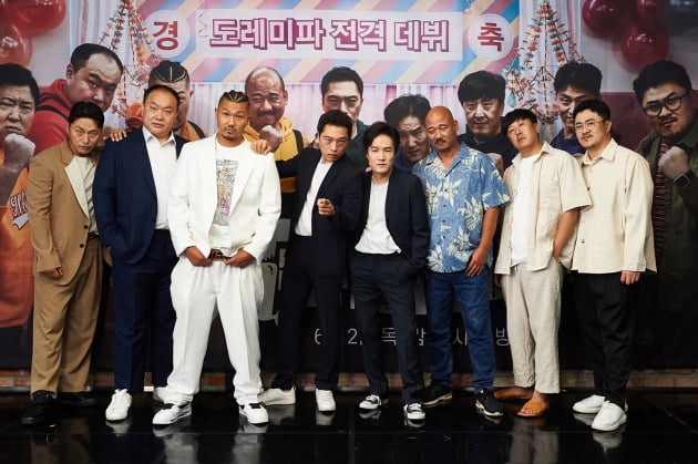 펠라 이미지