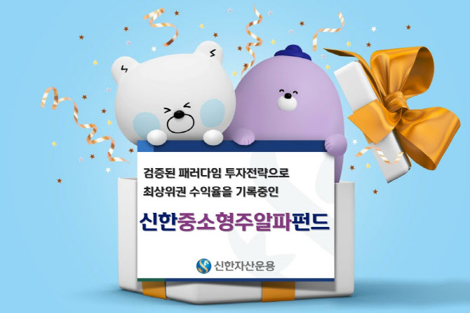 신한상회 이미지