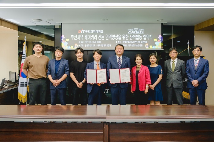 제이와이 이미지