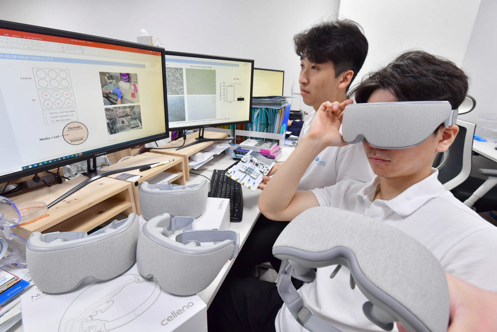 삼일전자 이미지
