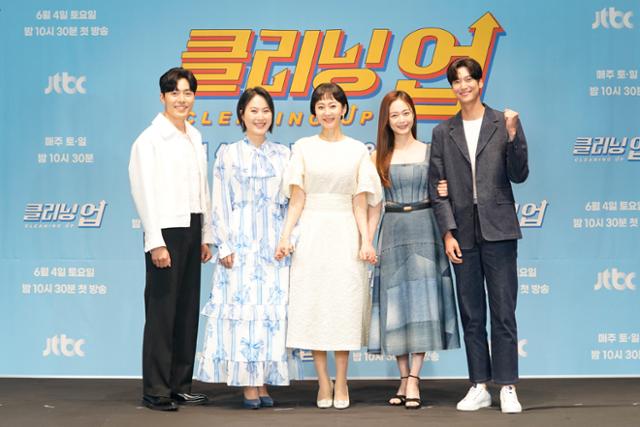 진클리닝 이미지