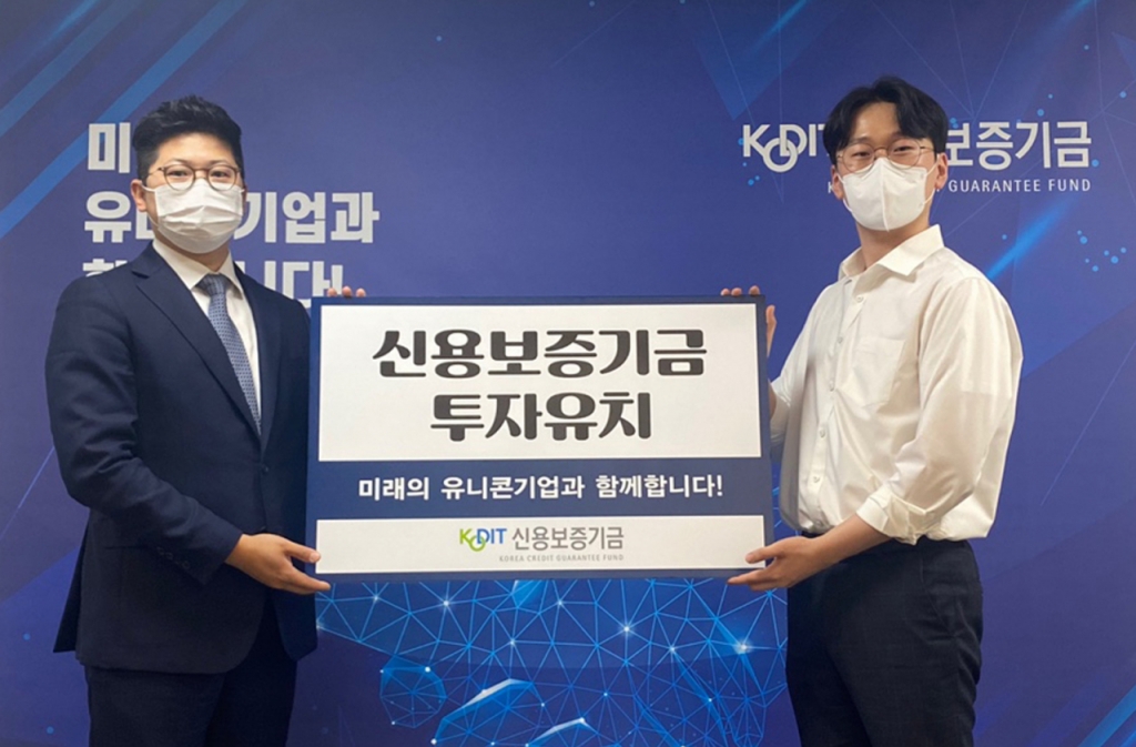 신용수선 이미지