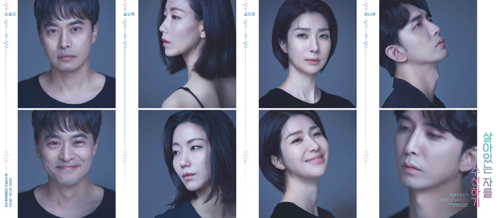수선 이미지