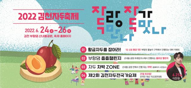힐링카페(푸드트럭) 이미지