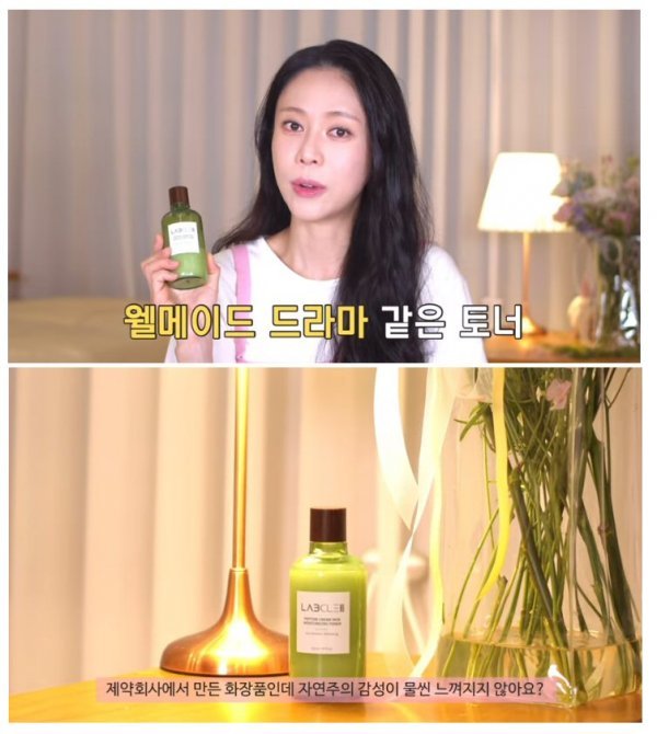 강민정뷰티 이미지