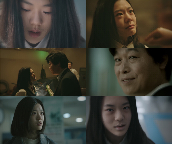 이브 이미지