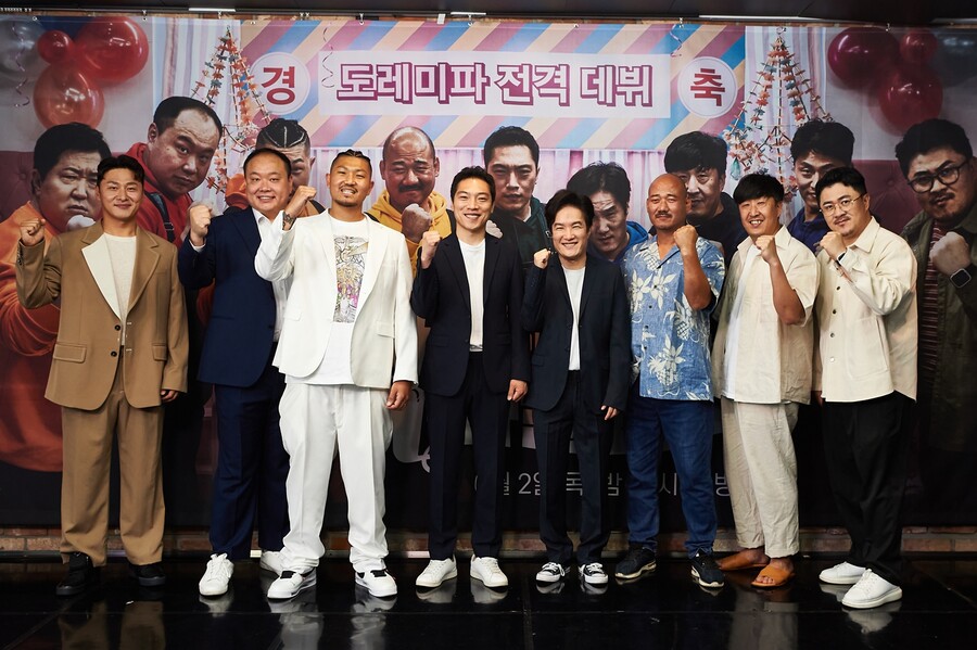 펠라 이미지