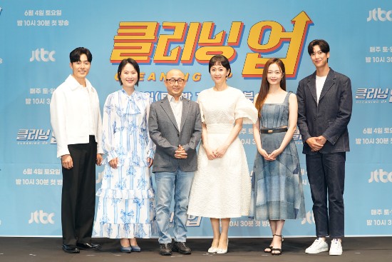신화클리닝 이미지