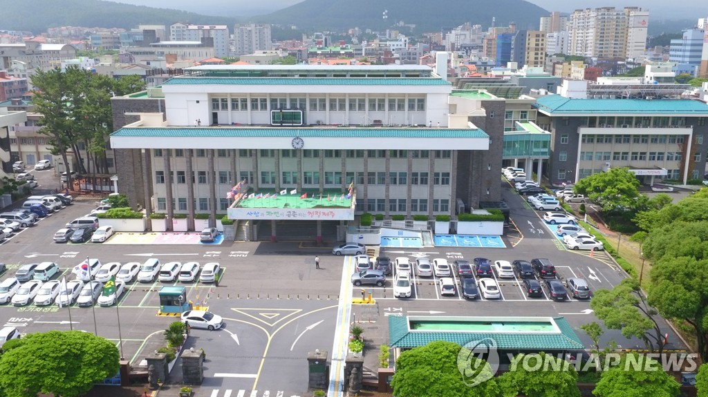 삼매봉밸리 유원지개발사업 이미지