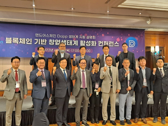 아이랩파트너스 이미지