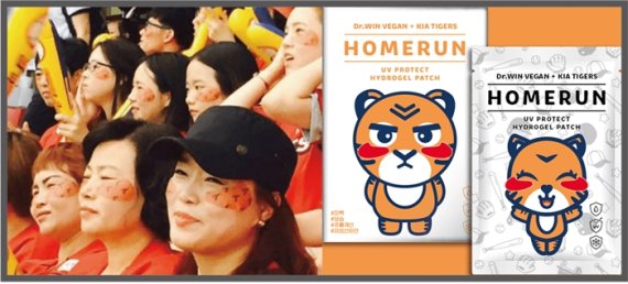 메디셀코리아 이미지