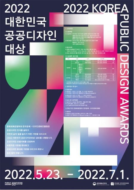 다르다디자인 이미지