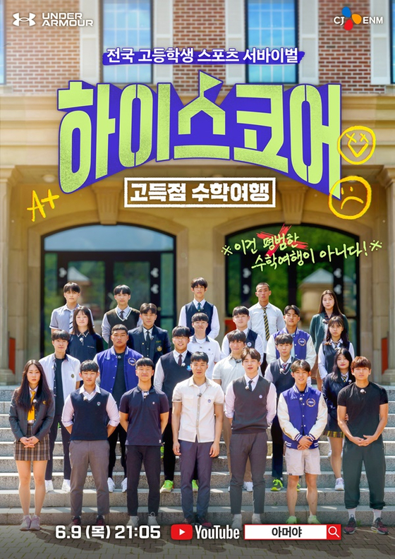 하이 이미지