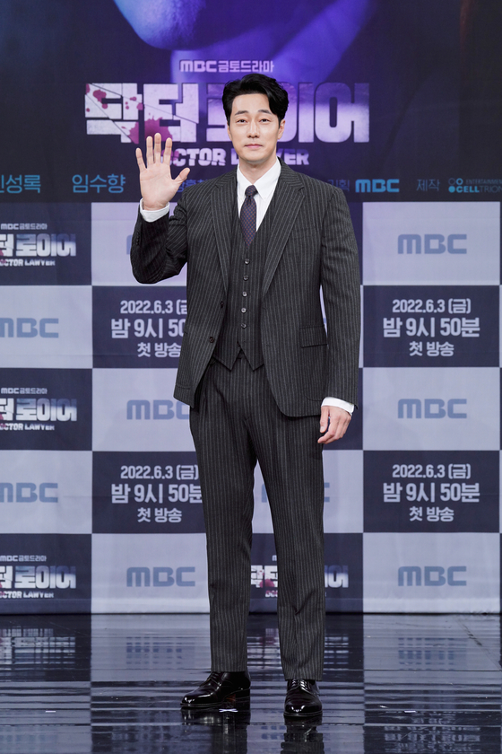 닥터 이미지