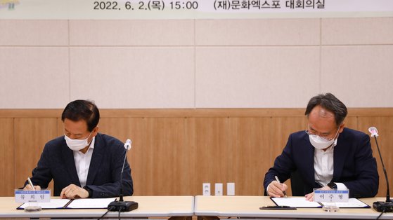 울산지방검찰청 이미지