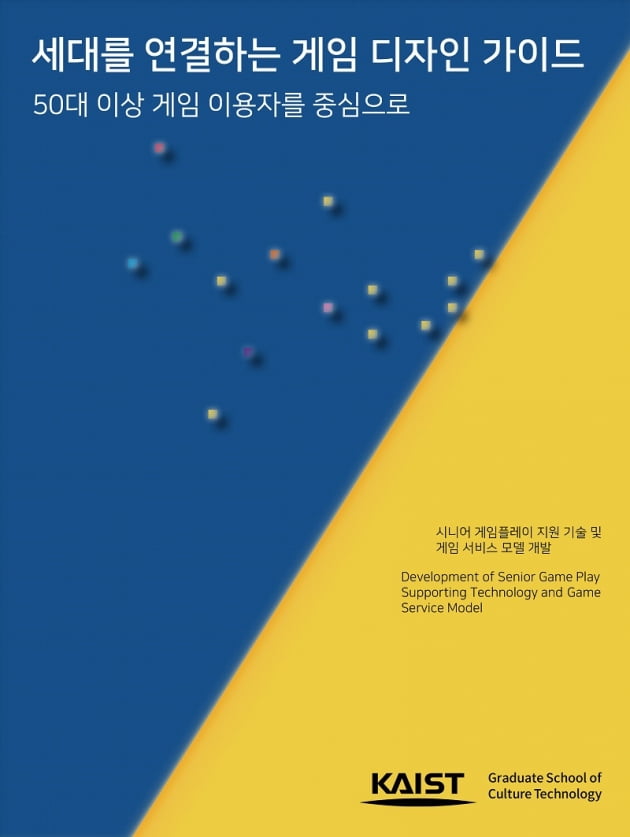 디자인가이드 이미지