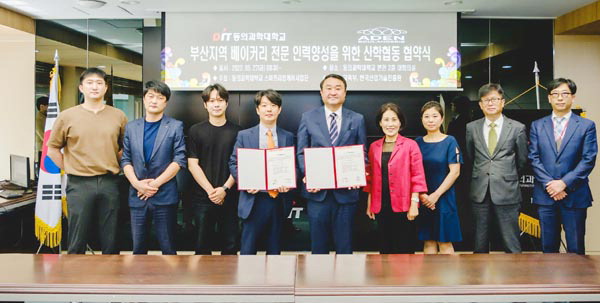 제이와이푸드 이미지