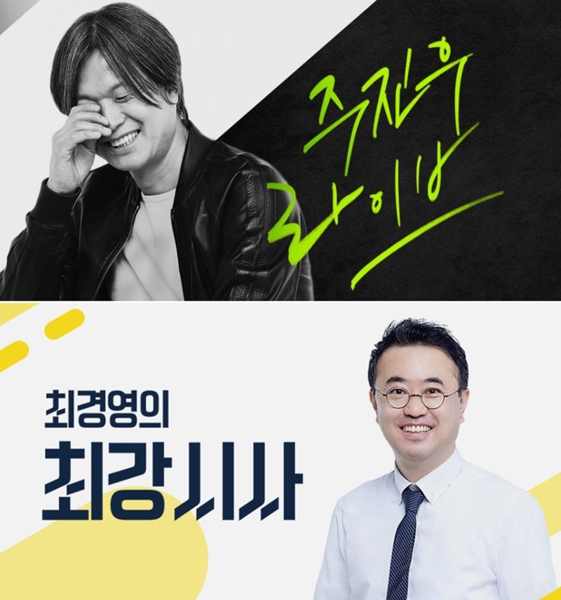 갈무리라이브 이미지