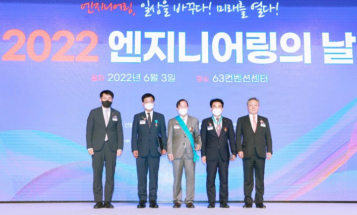 훈엔지니어링 이미지