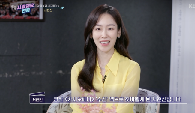 주식회사 트리플픽쳐스 이미지