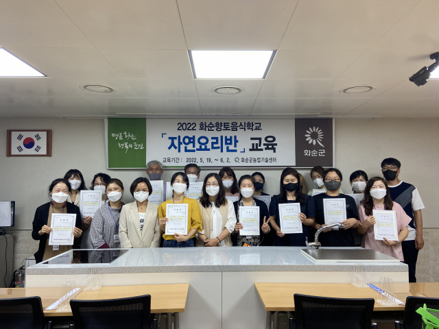 향토 이미지