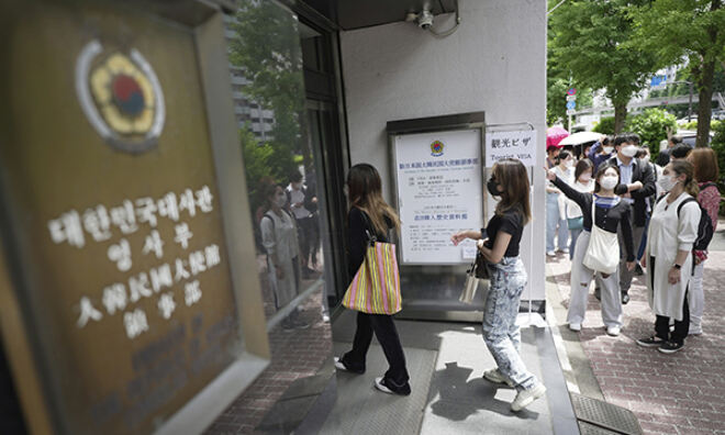 (주)비자항공 이미지