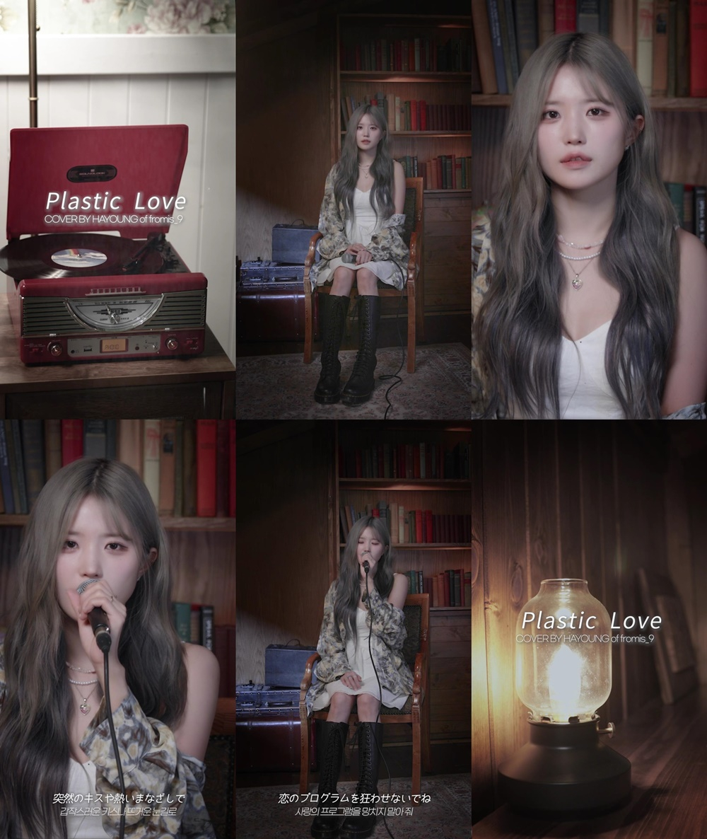 커버나인 이미지