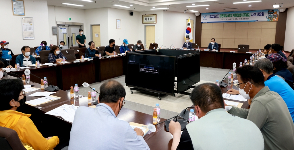 대천머드파라솔 이미지