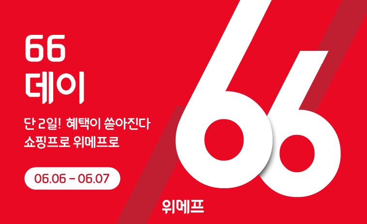 한육관 이미지