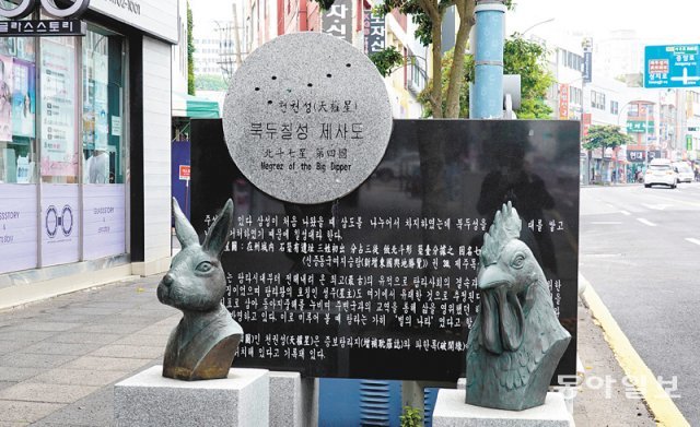 천군만마 이미지