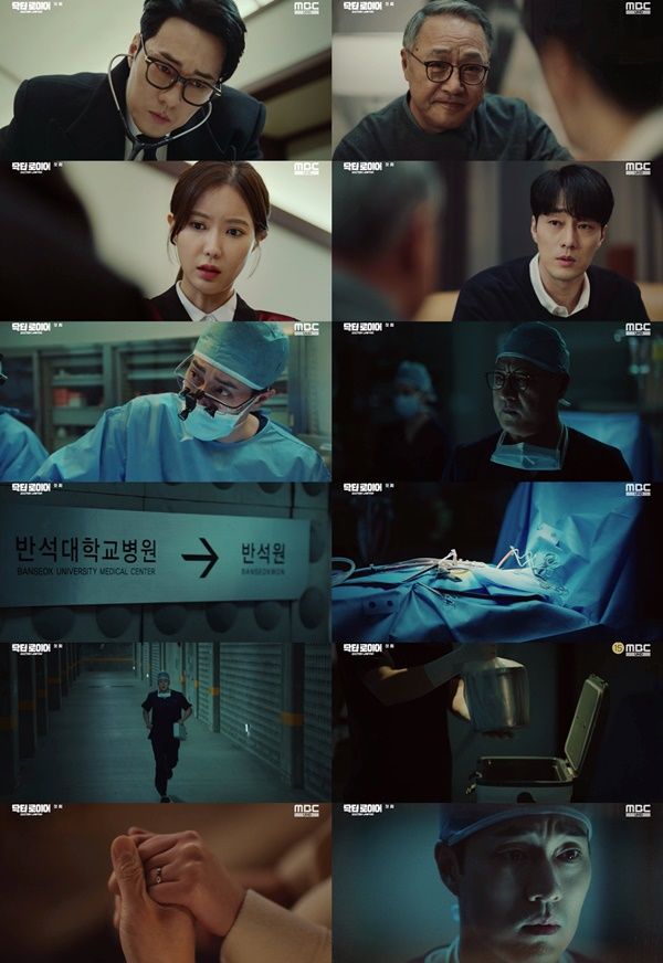 닥터 이미지