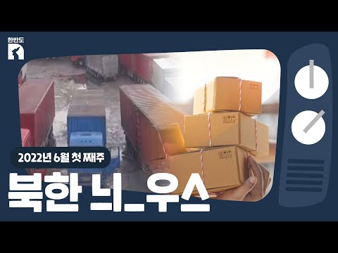 영기건설(주) 이미지