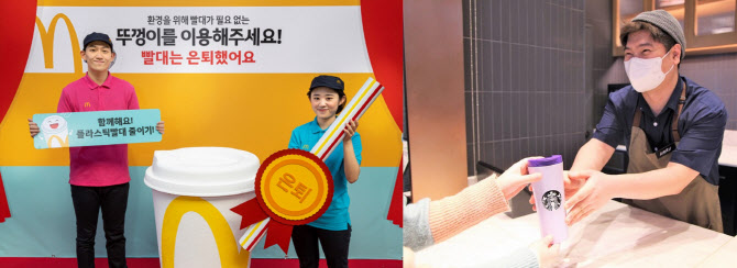 제로유통 이미지