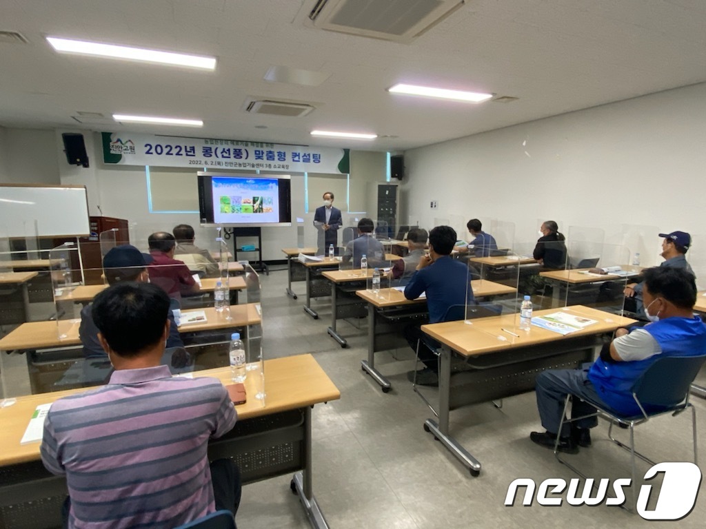 콩컨설팅 이미지