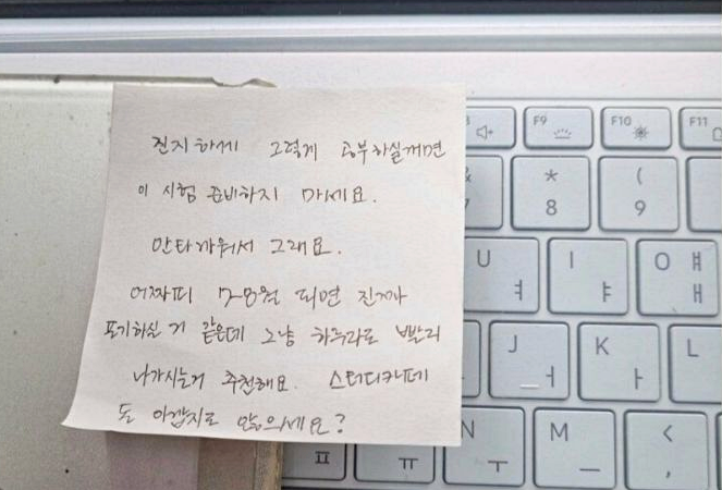 A스터디카페 이미지