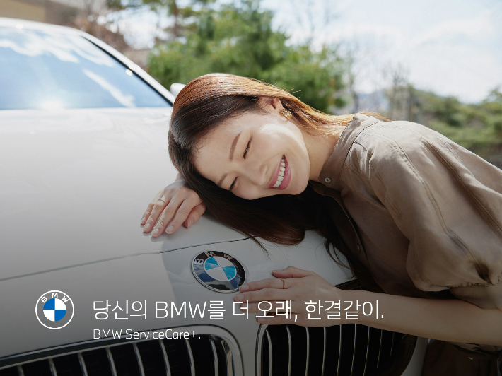 럭키자동차서비스 이미지