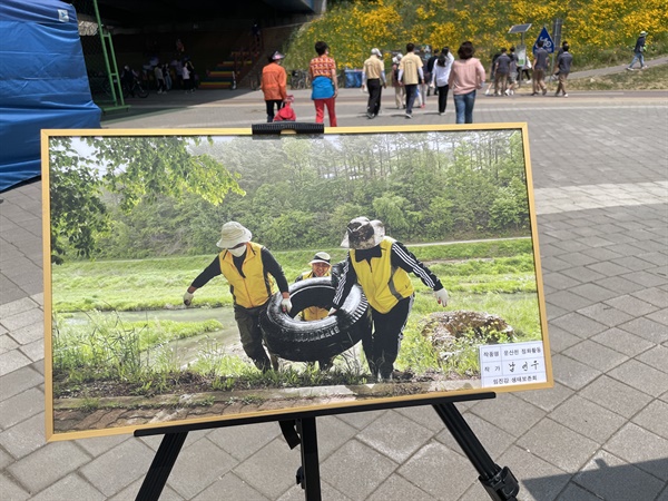 참신환경 이미지