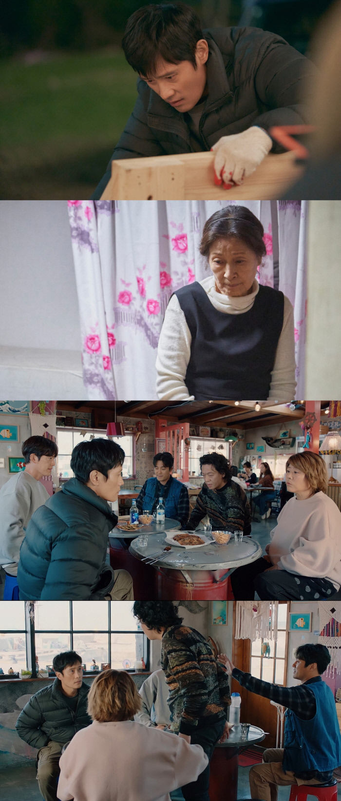 우리들 이미지