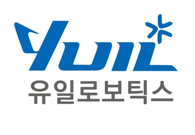 유일 이미지