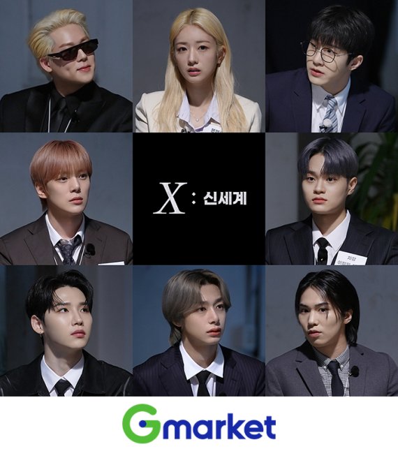 웃다콘텐츠 이미지