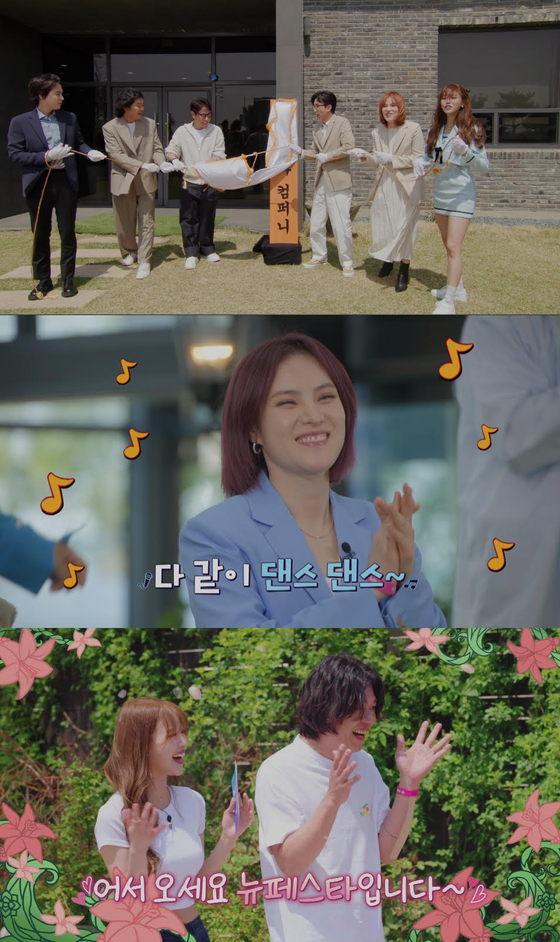 페스타 이미지