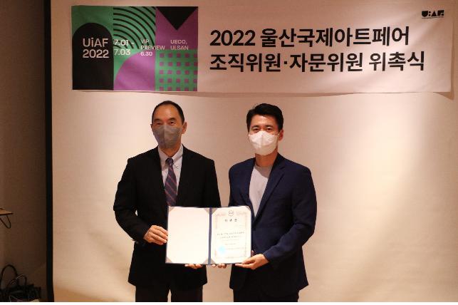 동강의료재단의 이미지